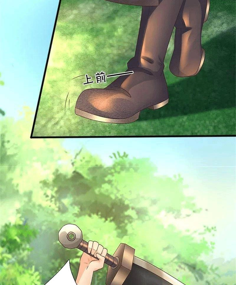 Nghịch Thiên Kiếm Thần Chapter 592 - 54