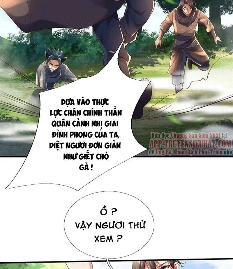 Nghịch Thiên Kiếm Thần Chapter 593 - 31