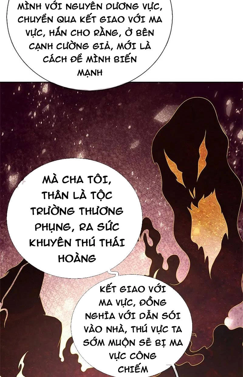 Nghịch Thiên Kiếm Thần Chapter 594 - 18