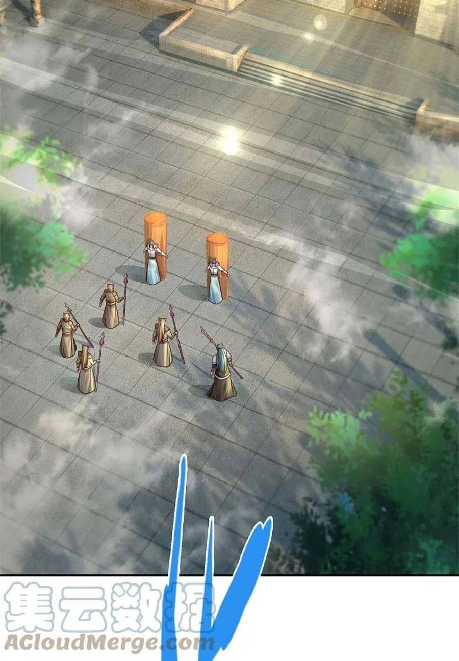 Nghịch Thiên Kiếm Thần Chapter 595 - 38