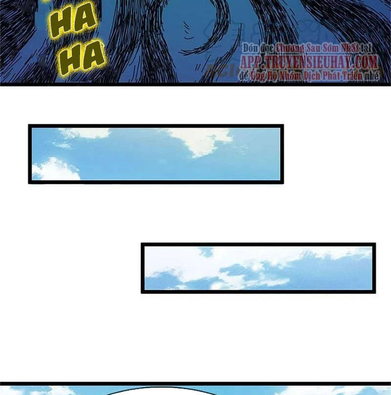 Nghịch Thiên Kiếm Thần Chapter 596 - 23