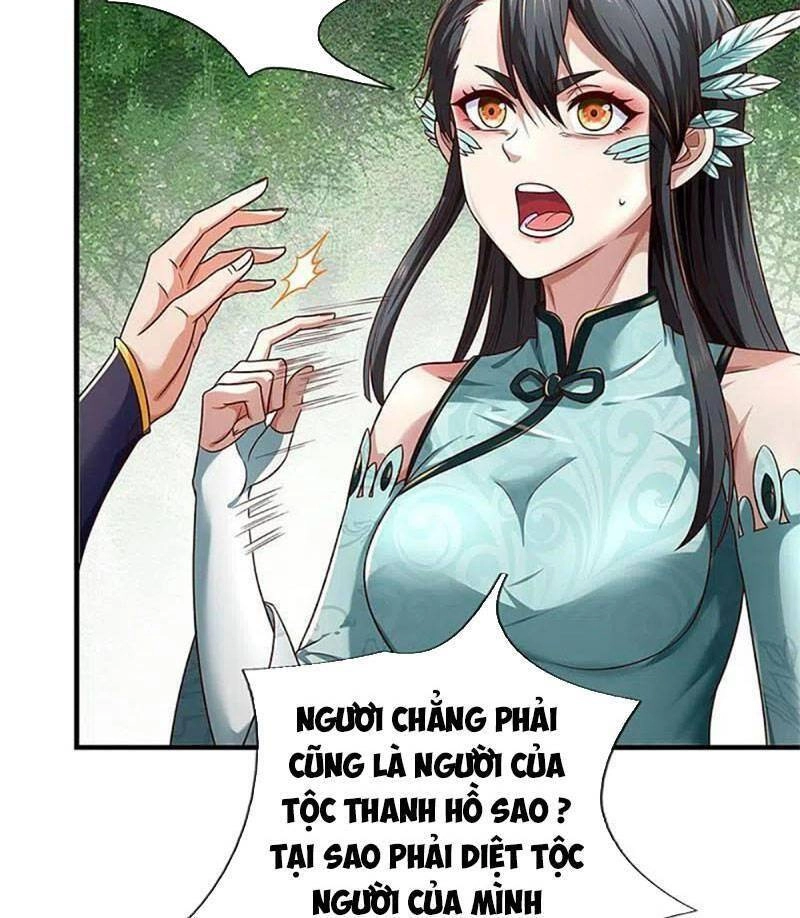 Nghịch Thiên Kiếm Thần Chapter 597 - 32