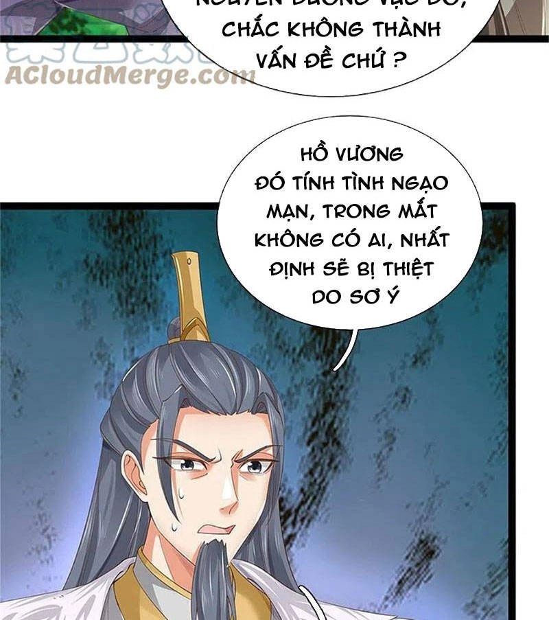 Nghịch Thiên Kiếm Thần Chapter 599 - 29
