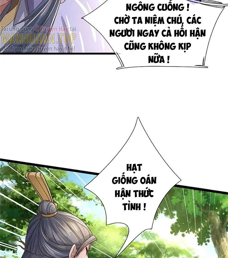 Nghịch Thiên Kiếm Thần Chapter 600 - 11