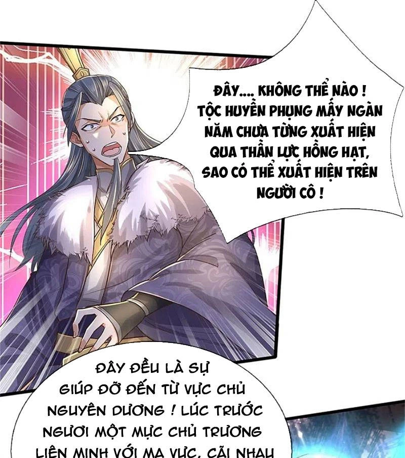 Nghịch Thiên Kiếm Thần Chapter 600 - 22