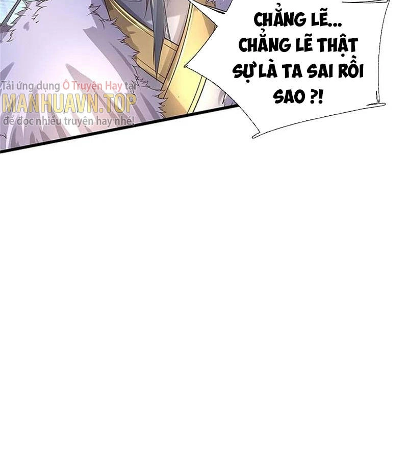 Nghịch Thiên Kiếm Thần Chapter 600 - 25