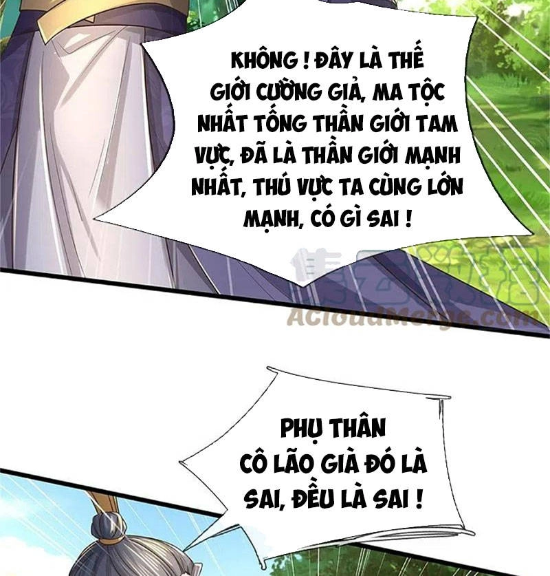 Nghịch Thiên Kiếm Thần Chapter 600 - 27