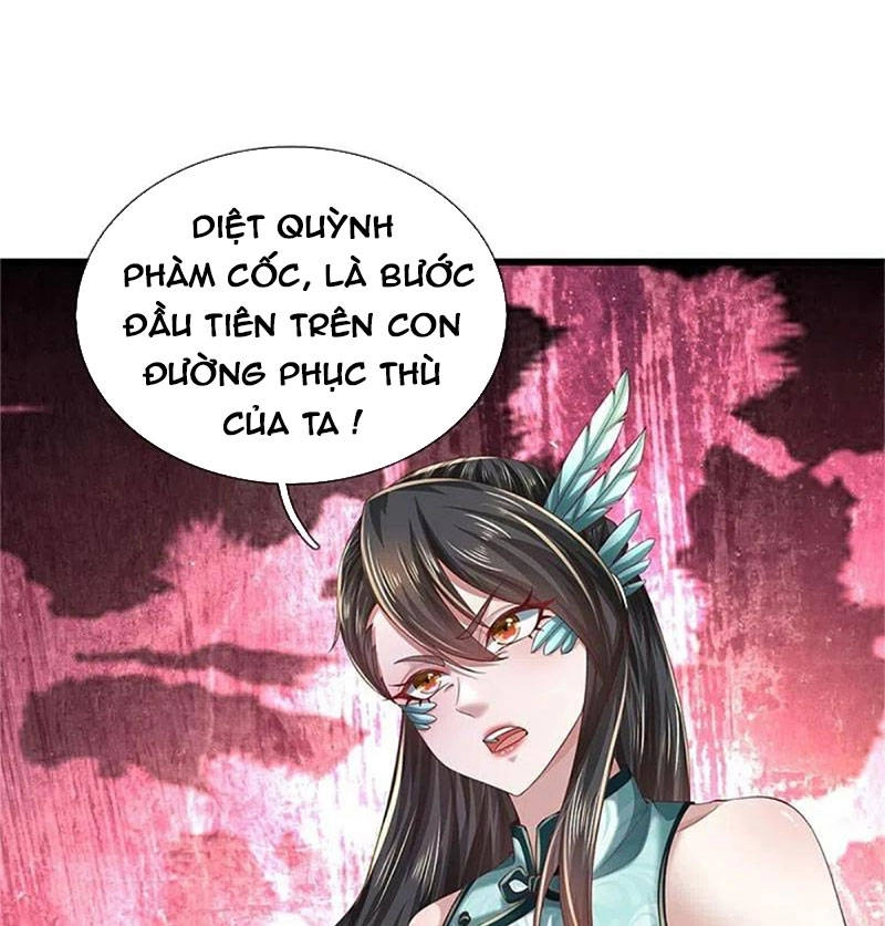 Nghịch Thiên Kiếm Thần Chapter 600 - 43