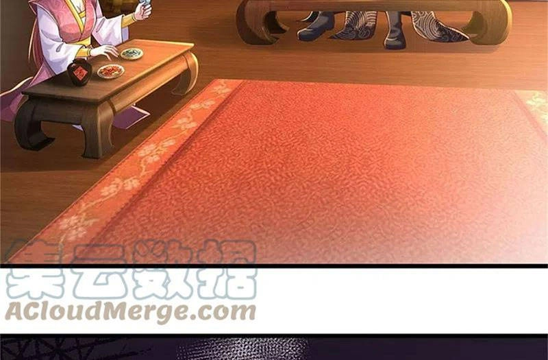 Nghịch Thiên Kiếm Thần Chapter 600 - 72