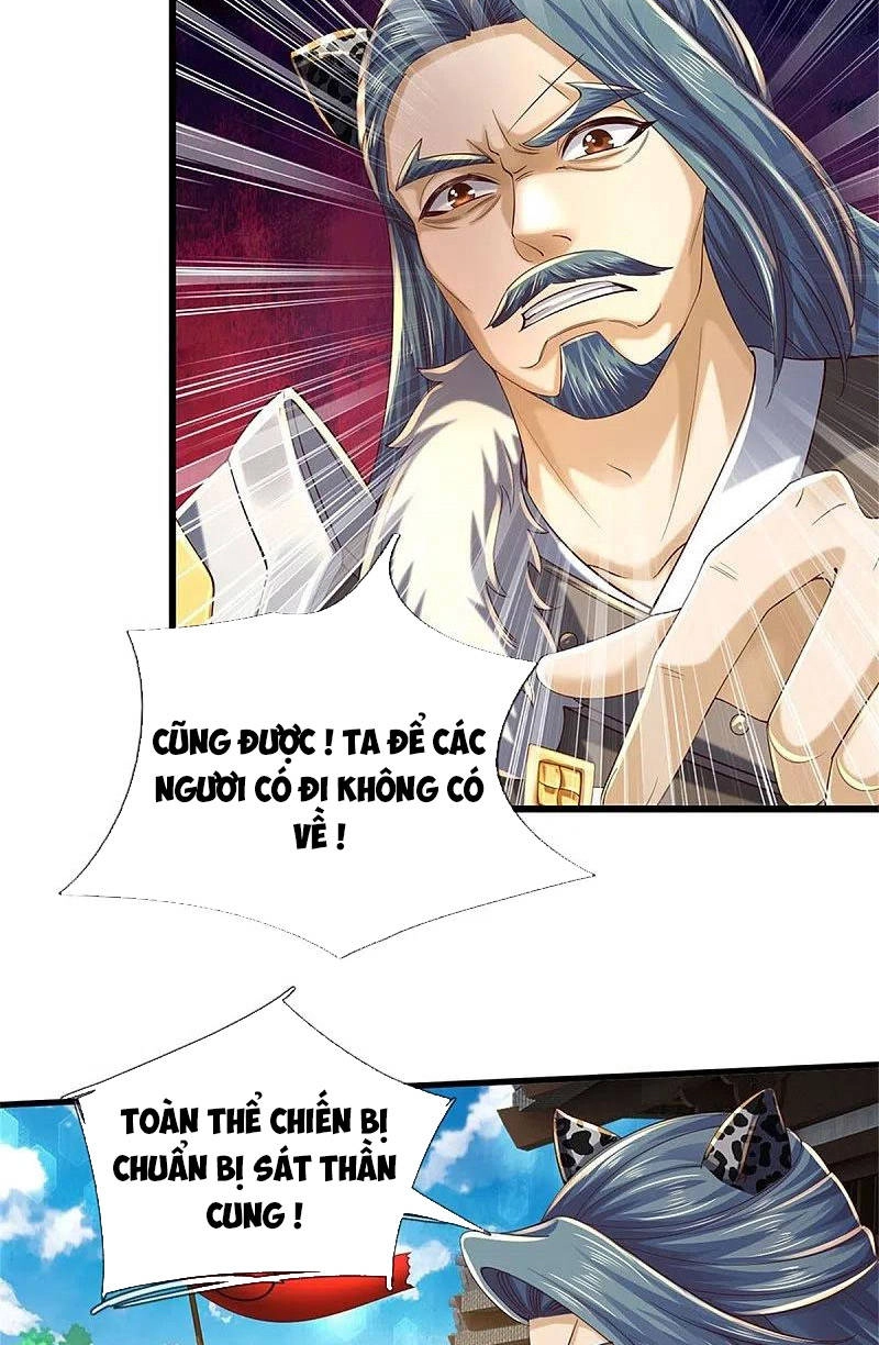 Nghịch Thiên Kiếm Thần Chapter 601 - 15