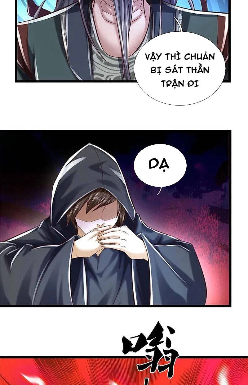 Nghịch Thiên Kiếm Thần Chapter 603 - 17