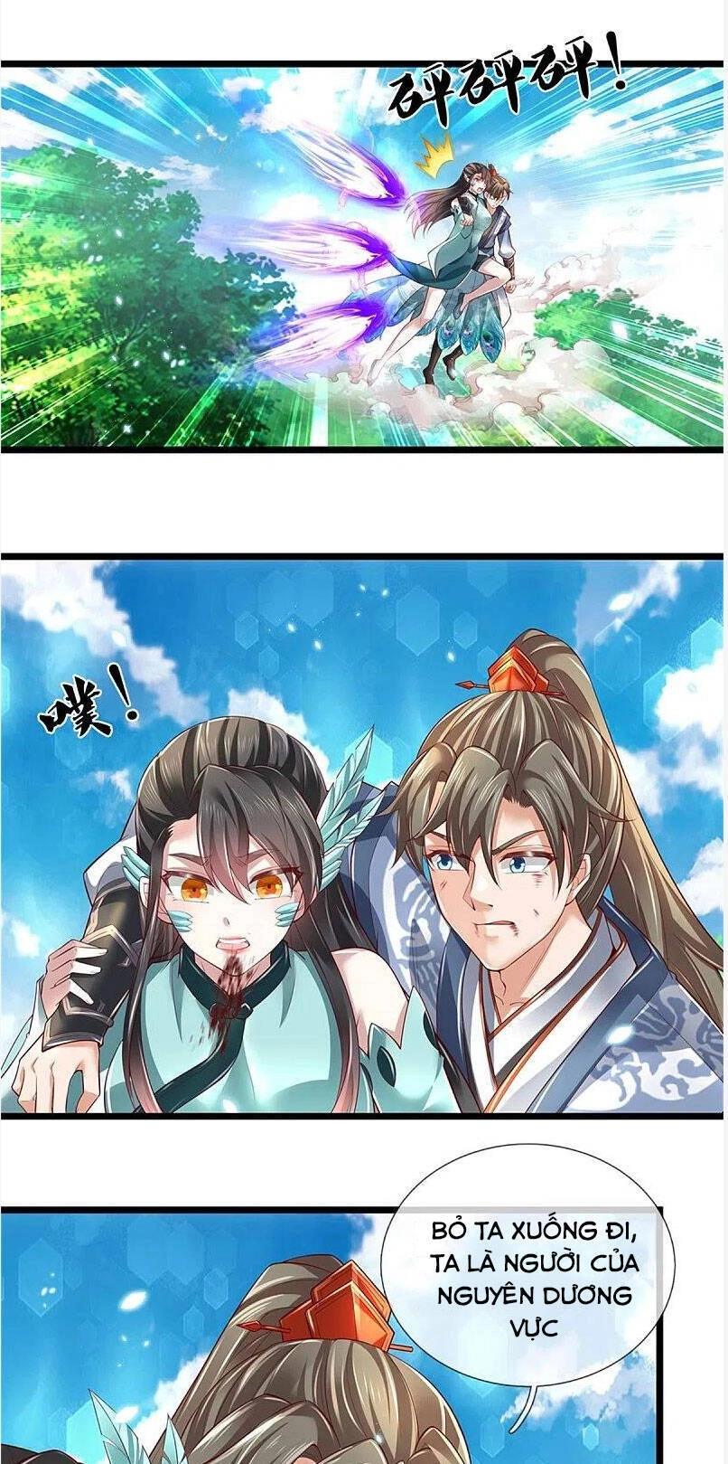 Nghịch Thiên Kiếm Thần Chapter 605 - 1