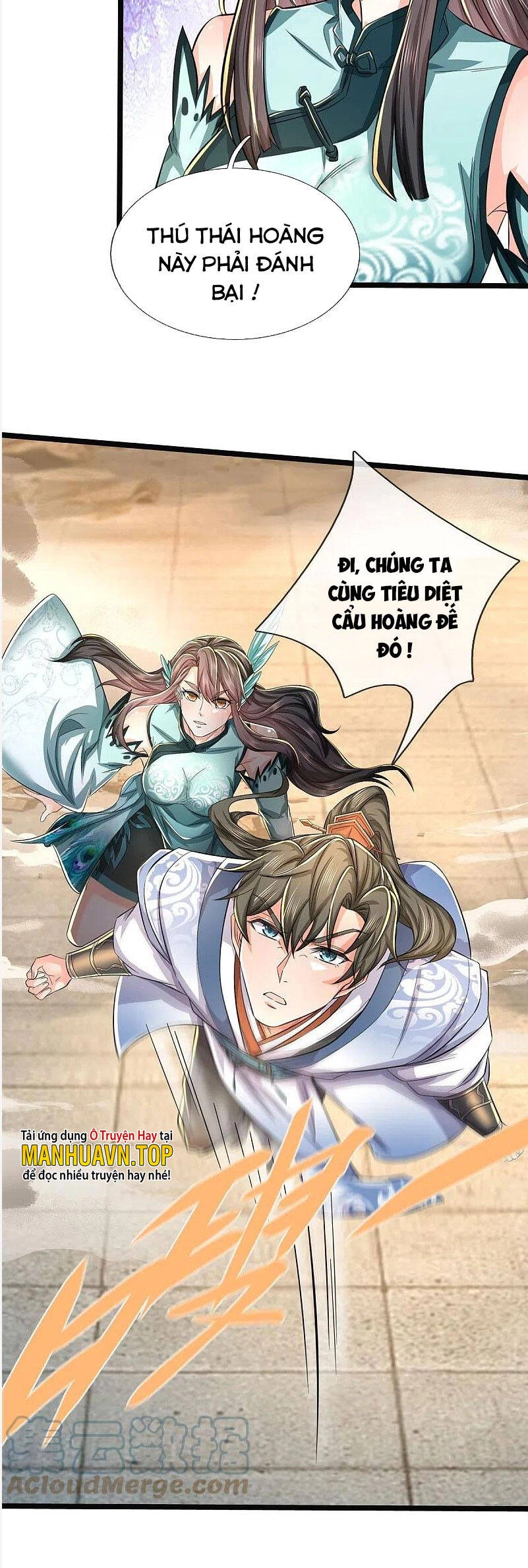 Nghịch Thiên Kiếm Thần Chapter 606 - 15