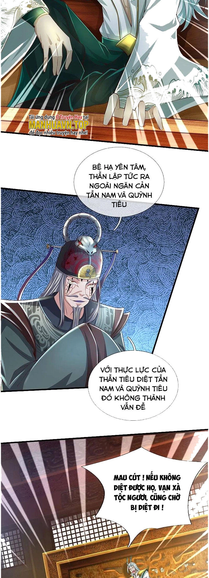 Nghịch Thiên Kiếm Thần Chapter 606 - 24