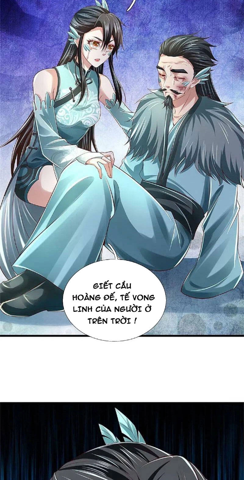 Nghịch Thiên Kiếm Thần Chapter 607 - 13