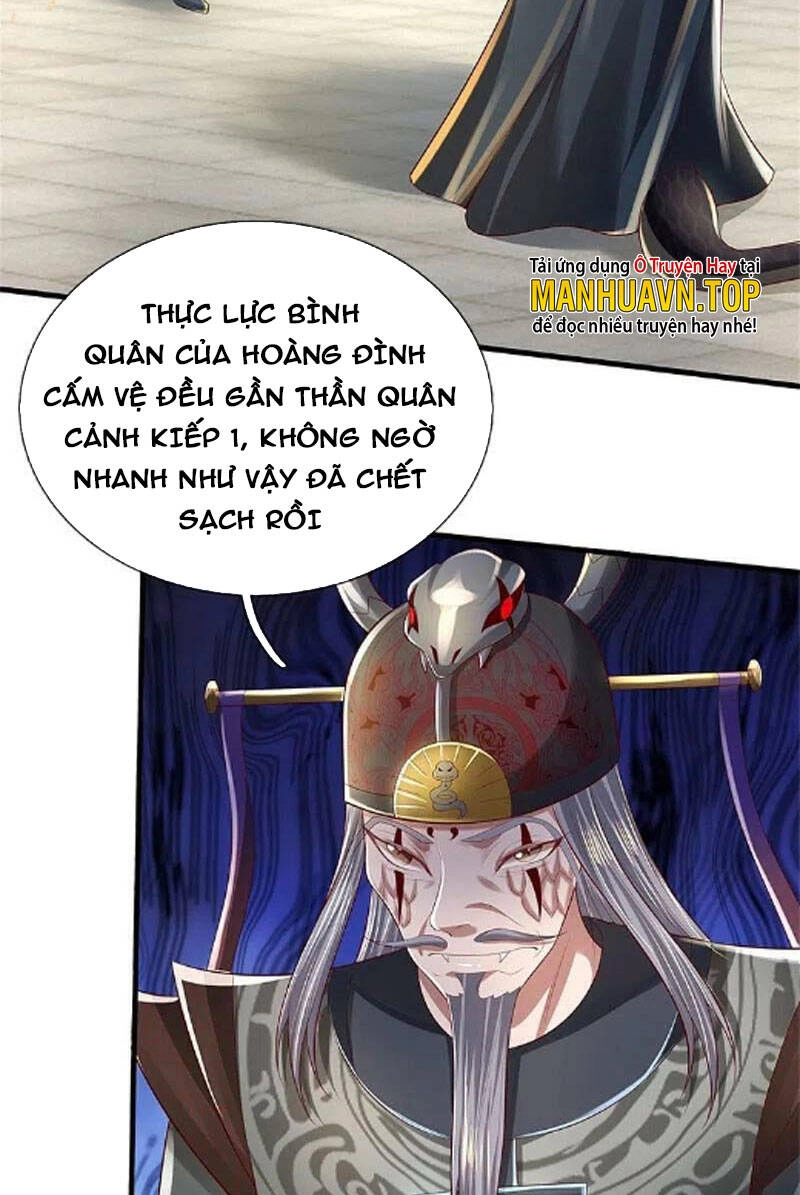 Nghịch Thiên Kiếm Thần Chapter 607 - 19