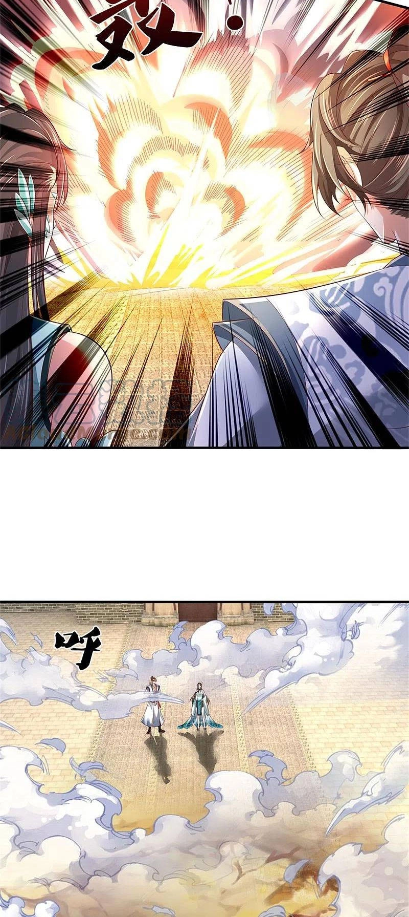 Nghịch Thiên Kiếm Thần Chapter 608 - 24