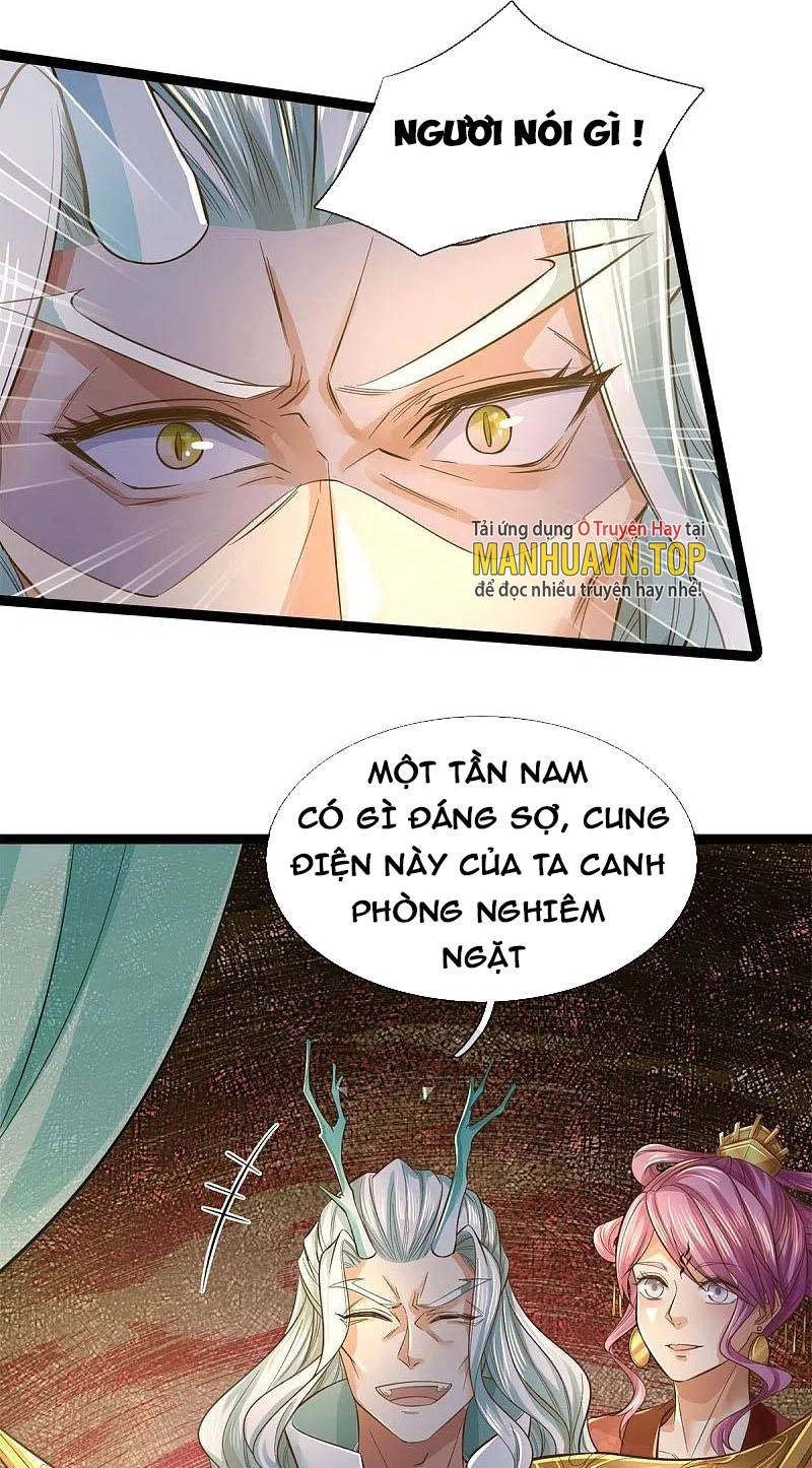 Nghịch Thiên Kiếm Thần Chapter 609 - 1