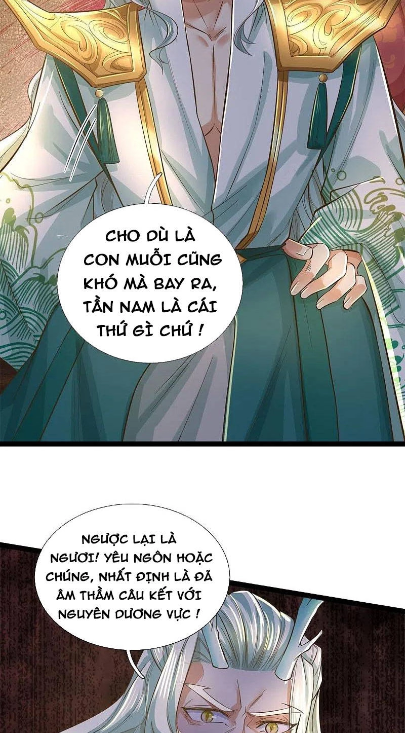 Nghịch Thiên Kiếm Thần Chapter 609 - 2