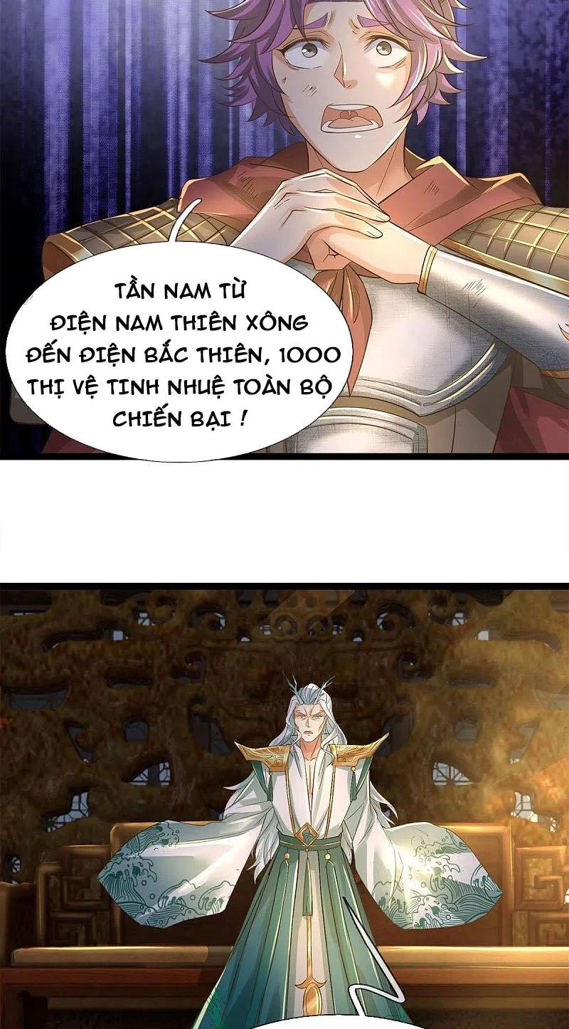 Nghịch Thiên Kiếm Thần Chapter 609 - 9