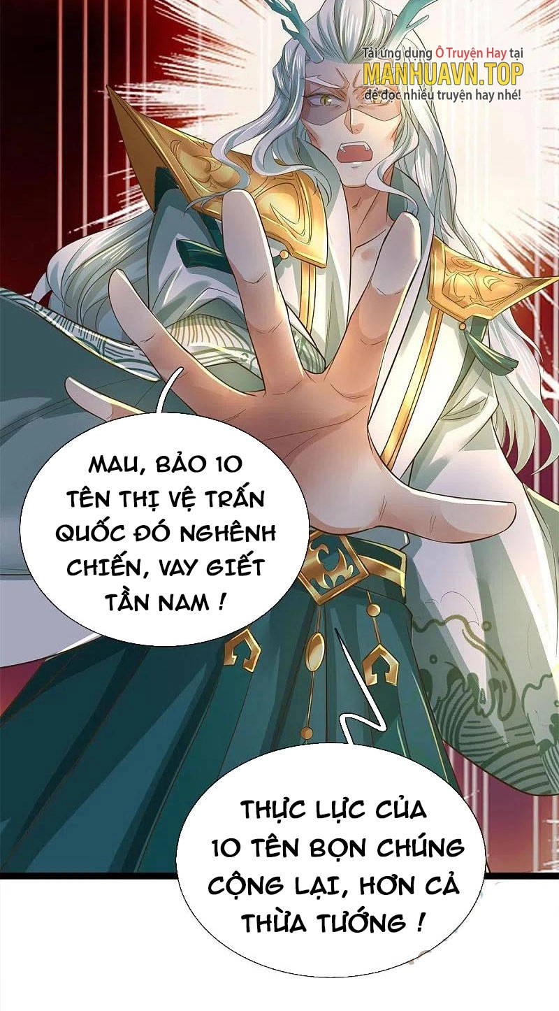 Nghịch Thiên Kiếm Thần Chapter 609 - 12