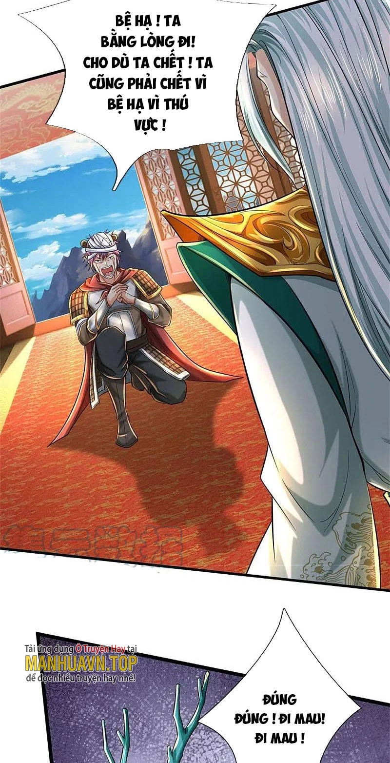 Nghịch Thiên Kiếm Thần Chapter 609 - 25