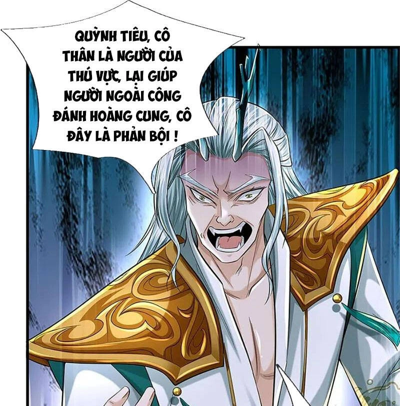 Nghịch Thiên Kiếm Thần Chapter 610 - 1