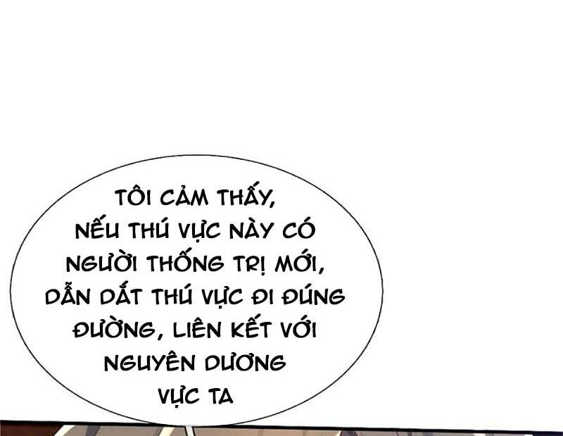 Nghịch Thiên Kiếm Thần Chapter 610 - 69