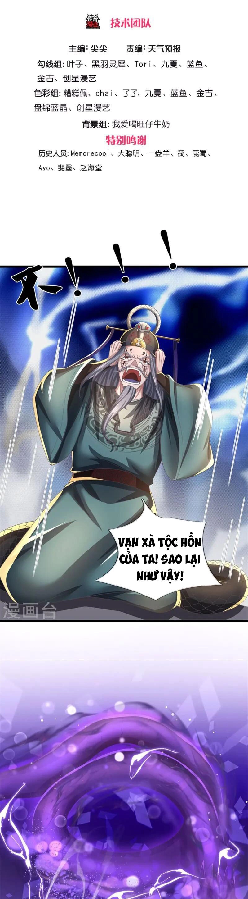 Nghịch Thiên Kiếm Thần Chapter 612 - 2