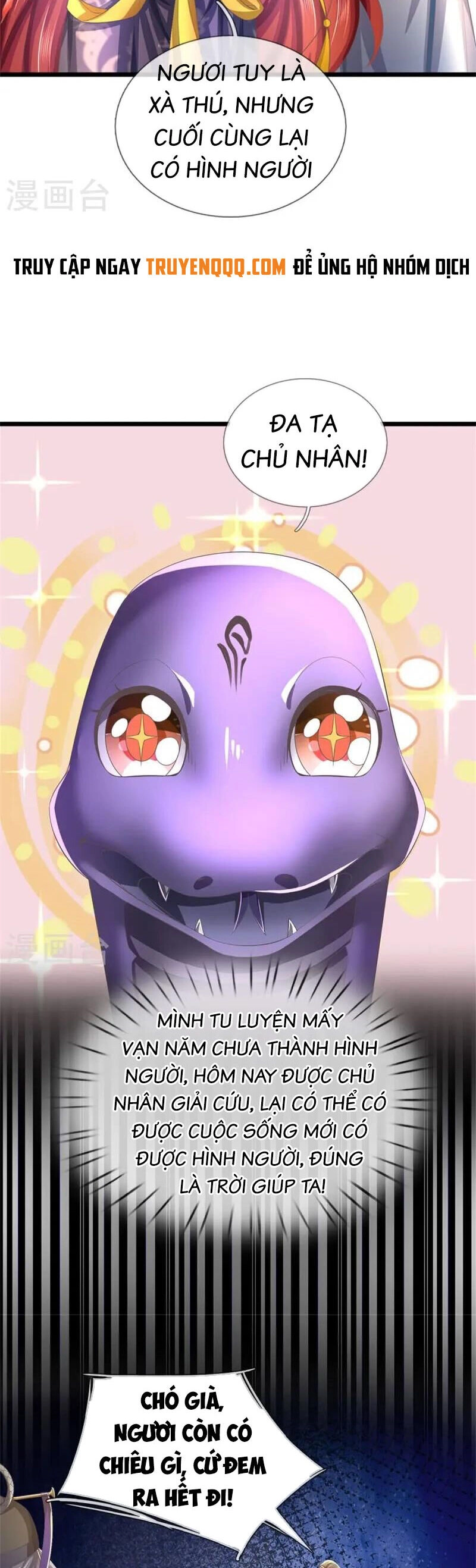 Nghịch Thiên Kiếm Thần Chapter 612 - 6