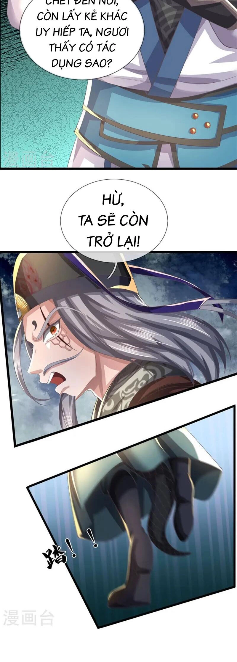 Nghịch Thiên Kiếm Thần Chapter 612 - 9