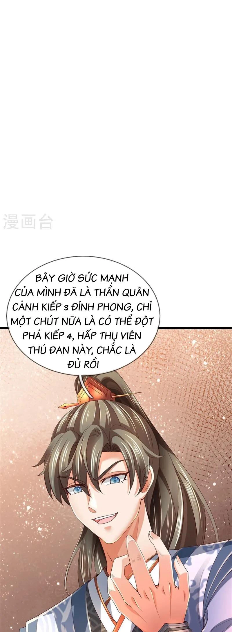 Nghịch Thiên Kiếm Thần Chapter 612 - 17