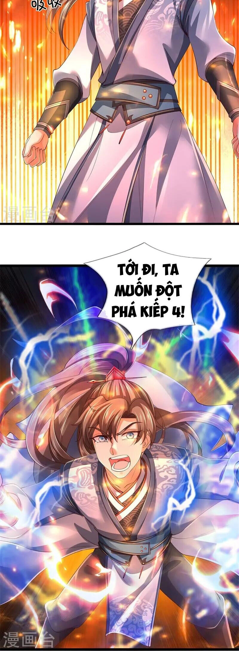 Nghịch Thiên Kiếm Thần Chapter 612 - 19