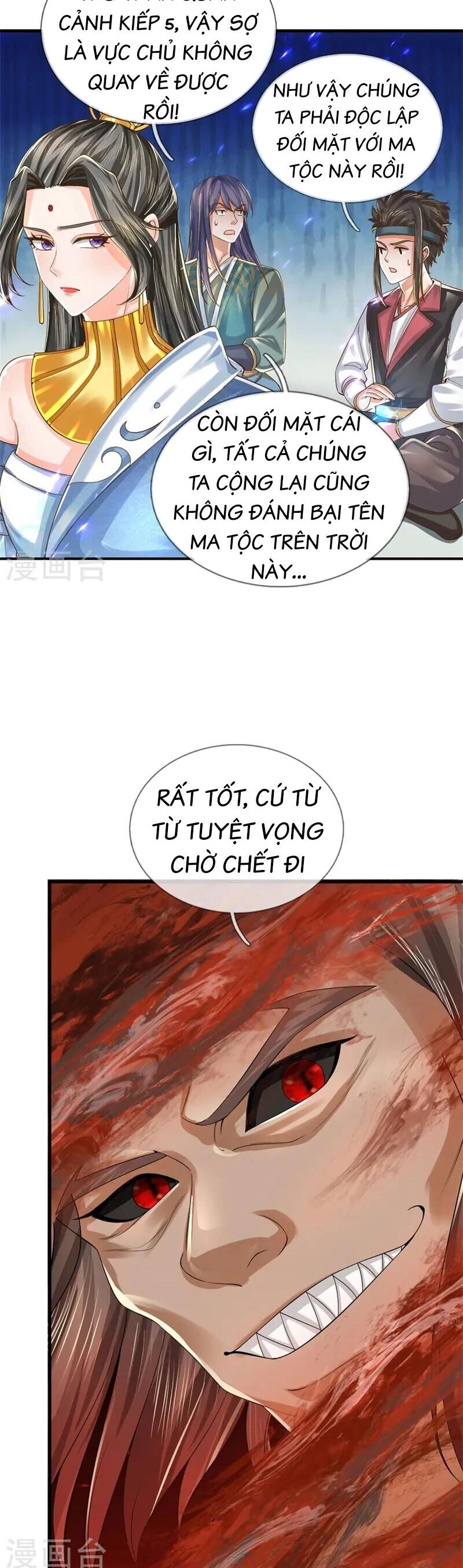 Nghịch Thiên Kiếm Thần Chapter 614 - 3