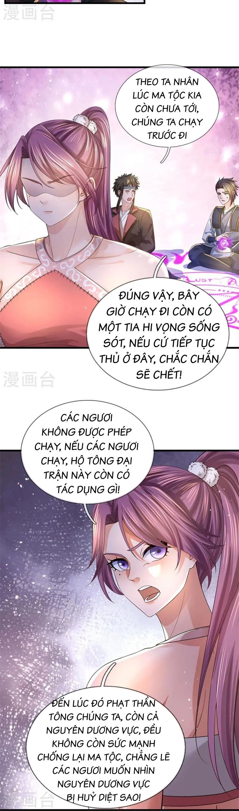 Nghịch Thiên Kiếm Thần Chapter 614 - 6