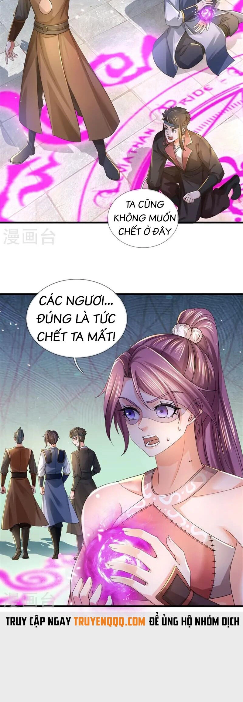 Nghịch Thiên Kiếm Thần Chapter 614 - 8