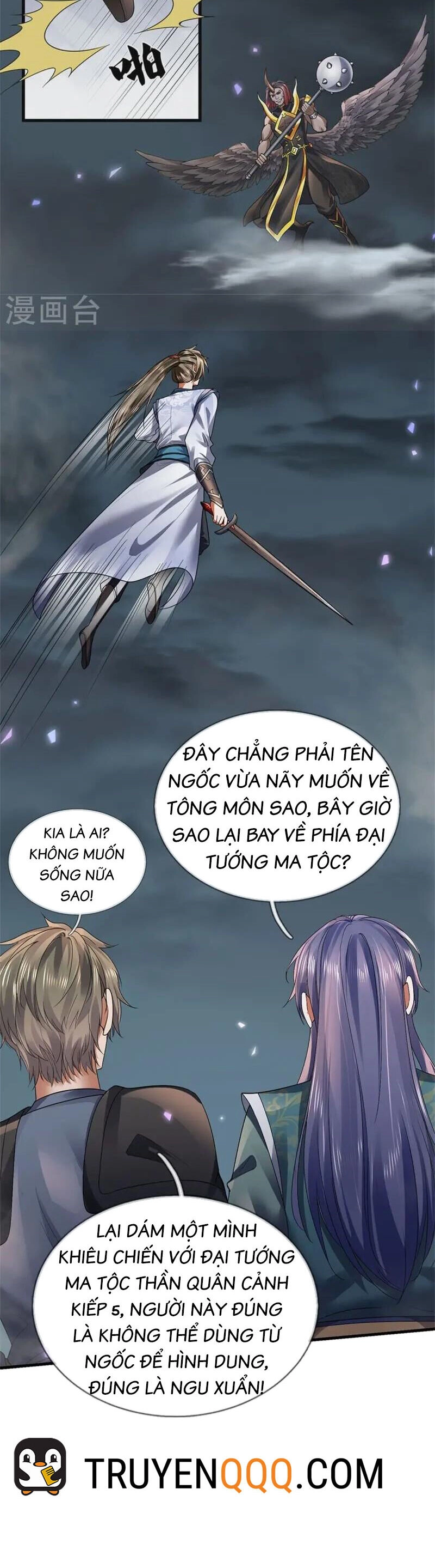 Nghịch Thiên Kiếm Thần Chapter 614 - 24