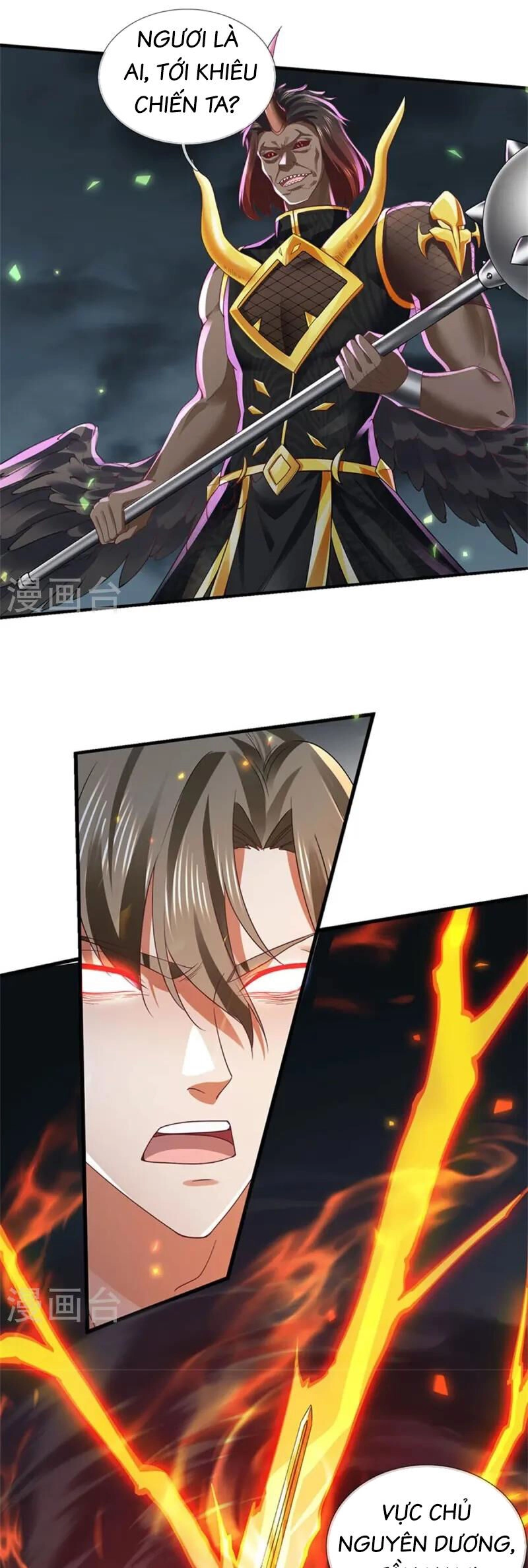 Nghịch Thiên Kiếm Thần Chapter 615 - 1