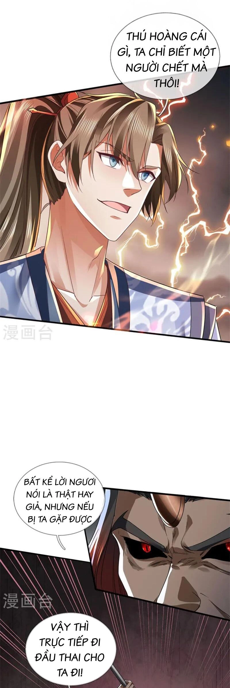 Nghịch Thiên Kiếm Thần Chapter 615 - 4