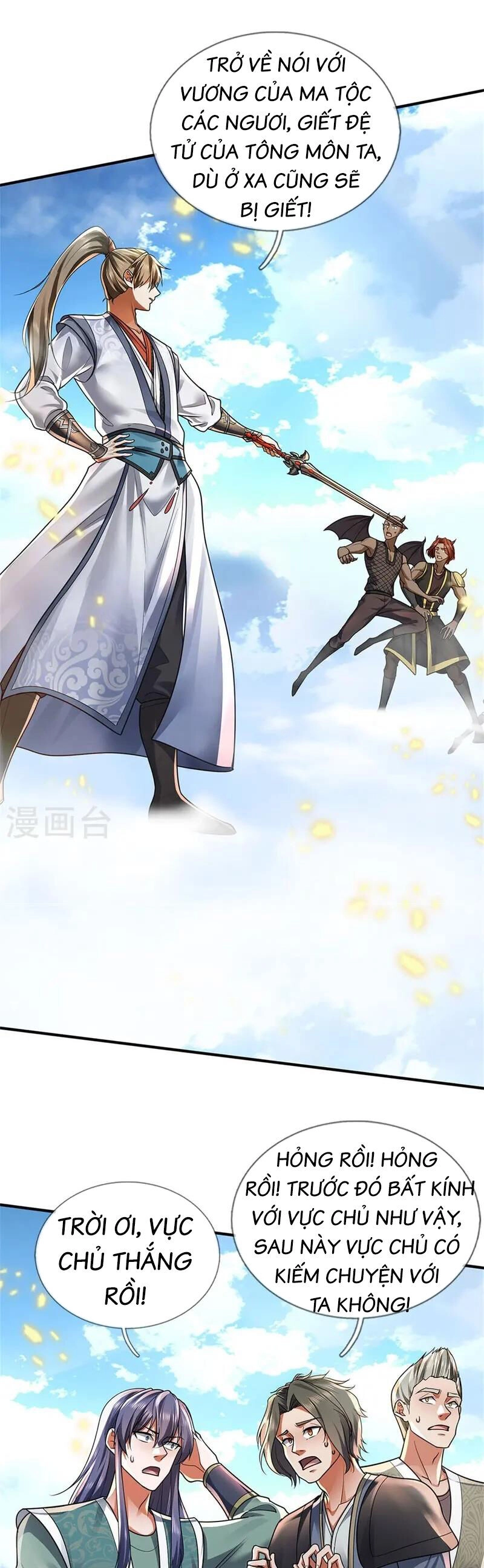 Nghịch Thiên Kiếm Thần Chapter 615 - 11