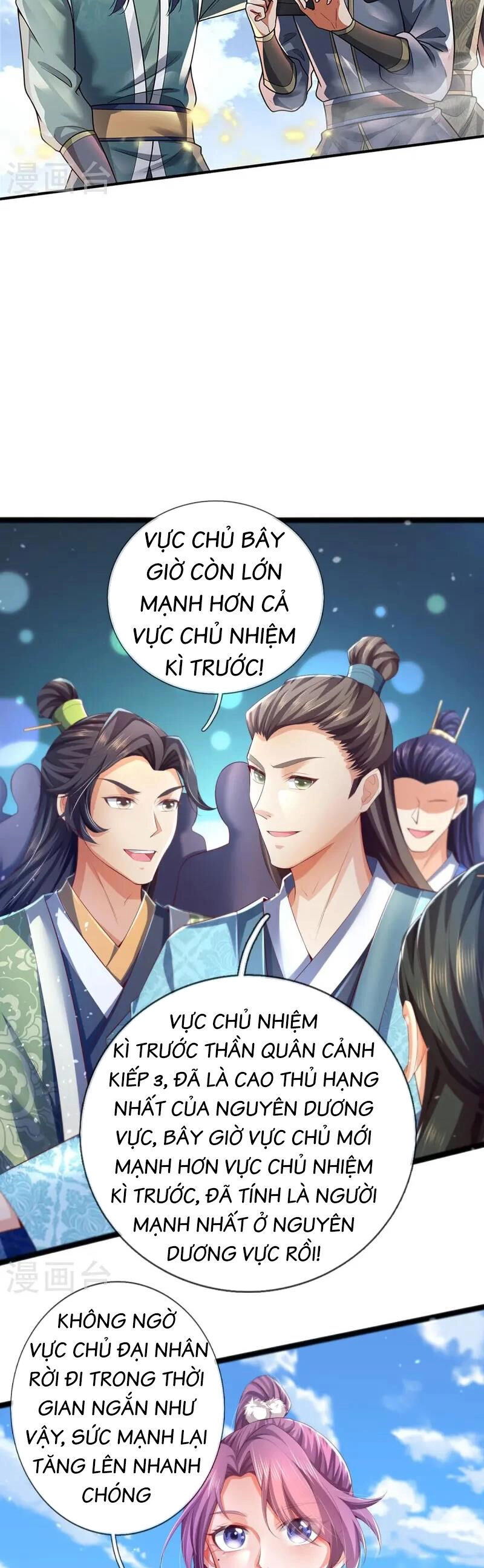 Nghịch Thiên Kiếm Thần Chapter 615 - 12