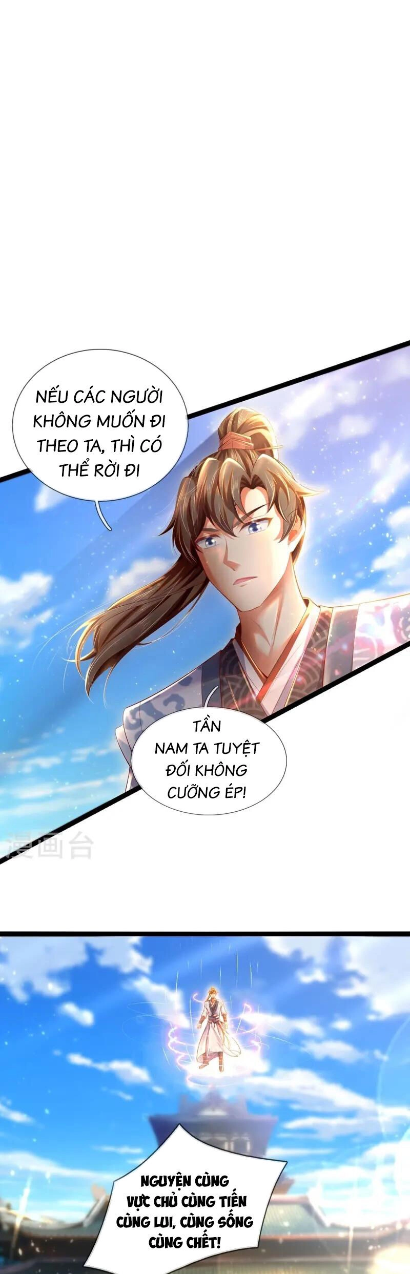 Nghịch Thiên Kiếm Thần Chapter 615 - 14