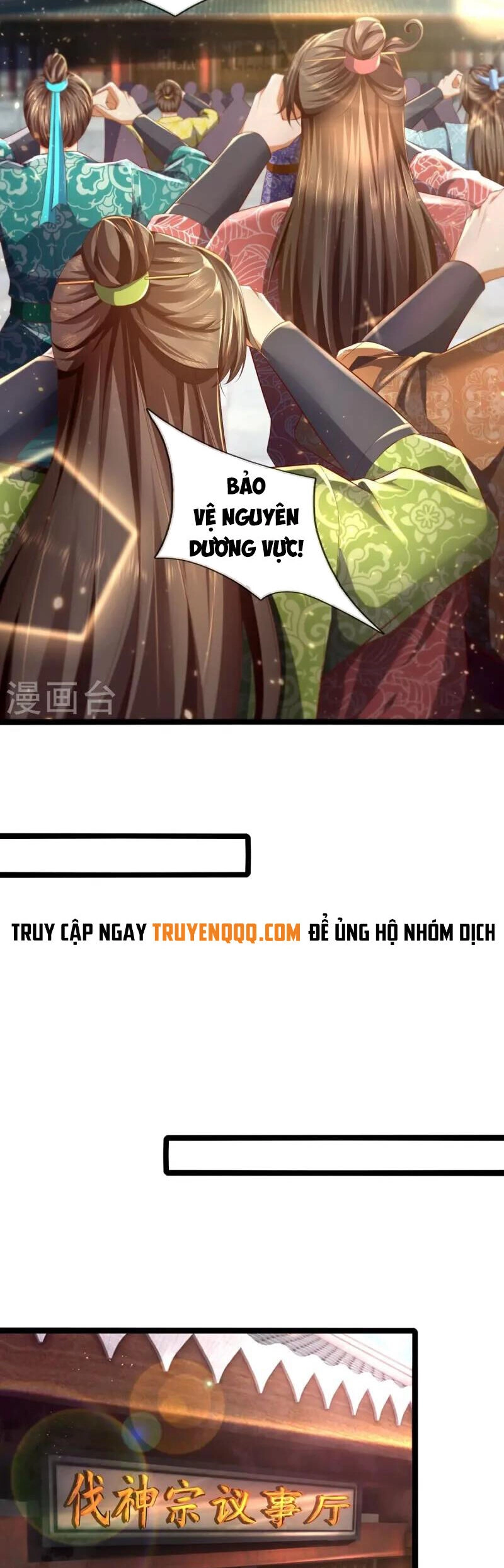 Nghịch Thiên Kiếm Thần Chapter 615 - 15