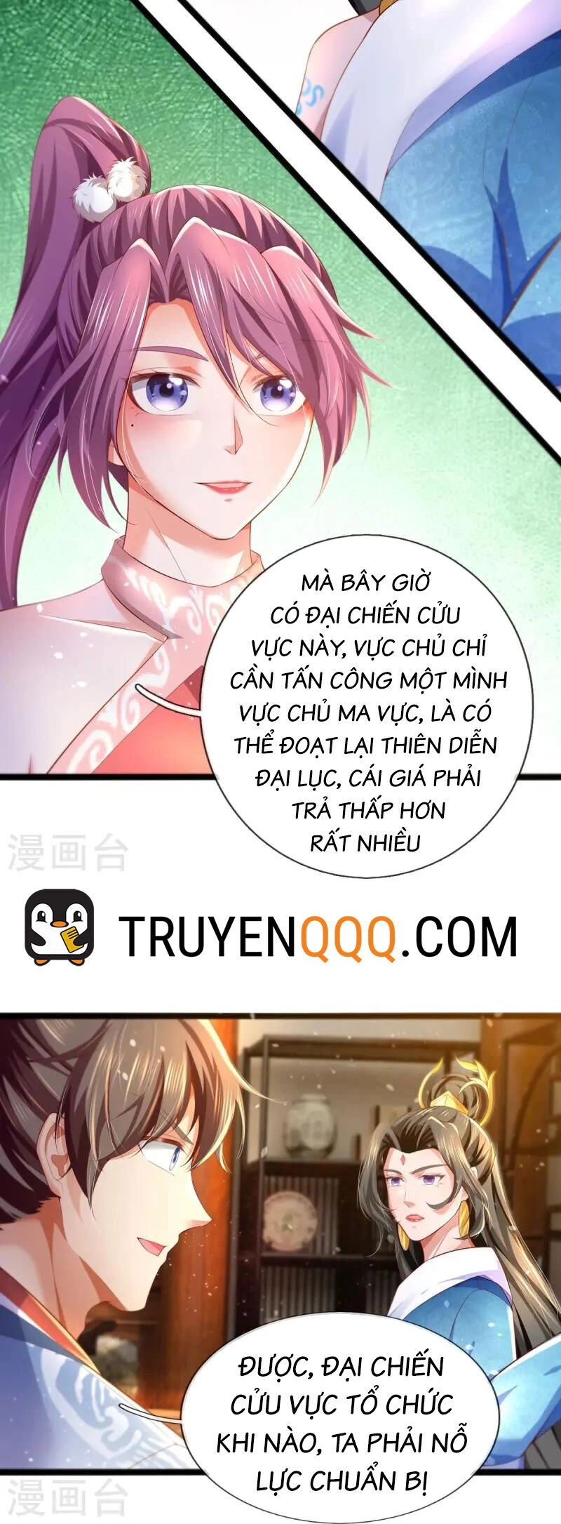 Nghịch Thiên Kiếm Thần Chapter 615 - 22