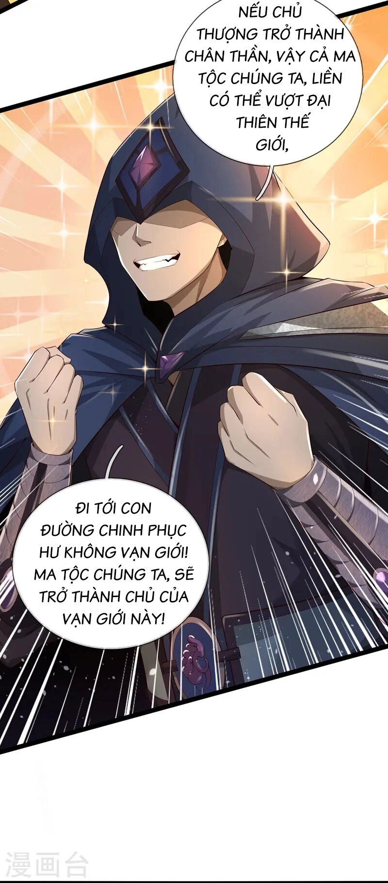 Nghịch Thiên Kiếm Thần Chapter 616 - 9