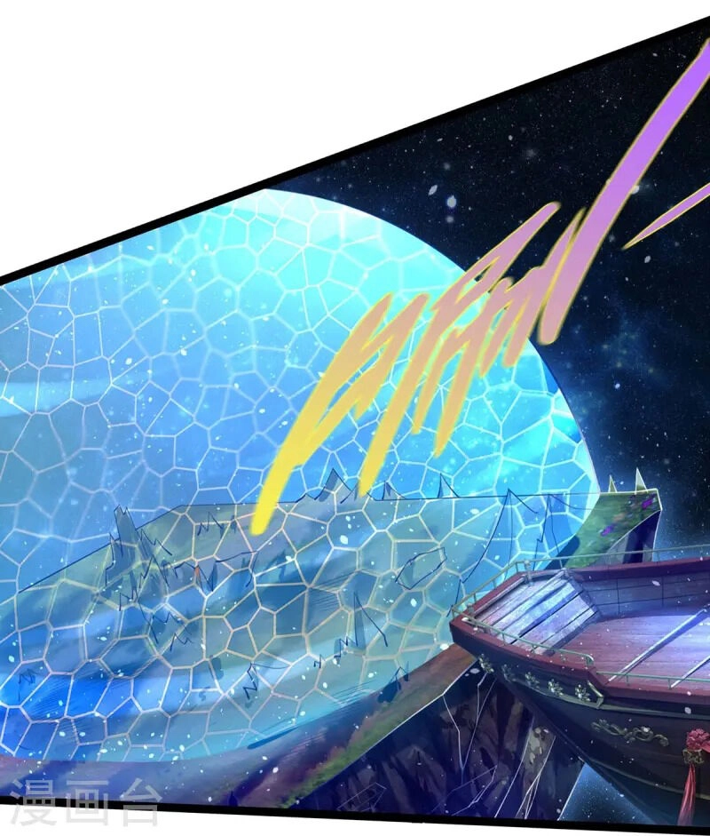 Nghịch Thiên Kiếm Thần Chapter 616 - 13