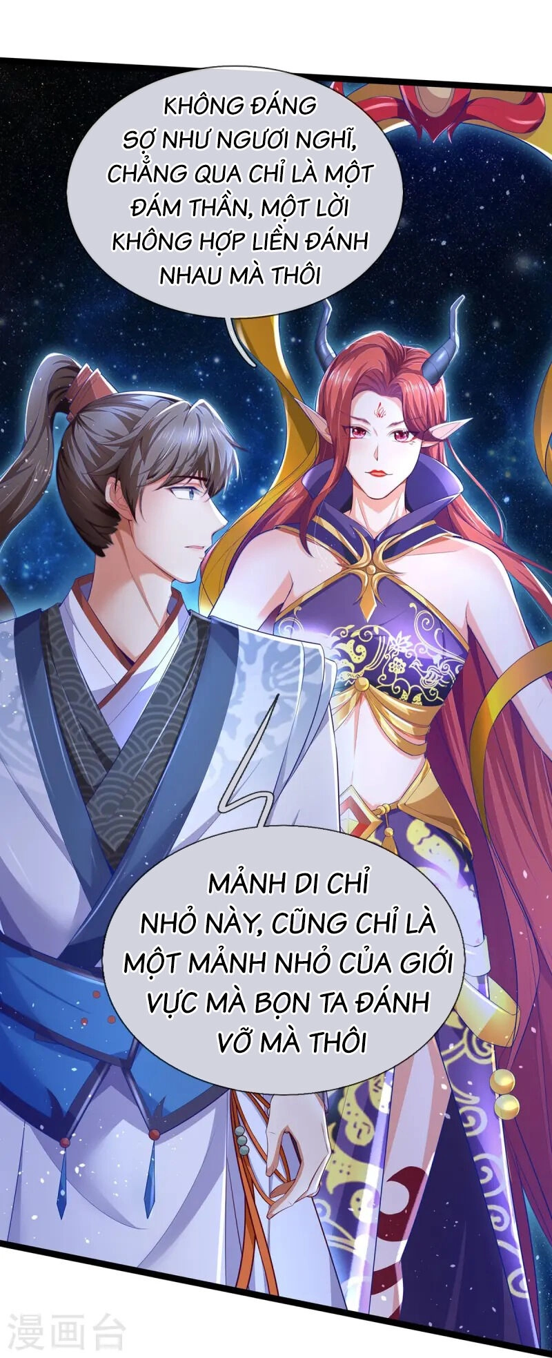 Nghịch Thiên Kiếm Thần Chapter 616 - 16