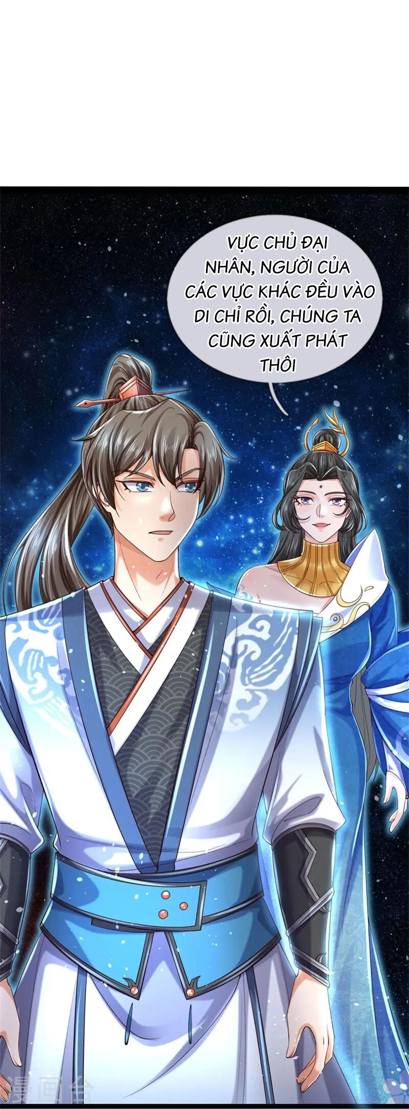 Nghịch Thiên Kiếm Thần Chapter 617 - 4