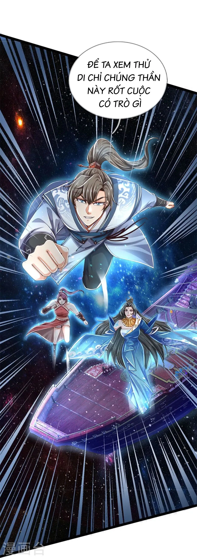 Nghịch Thiên Kiếm Thần Chapter 617 - 6