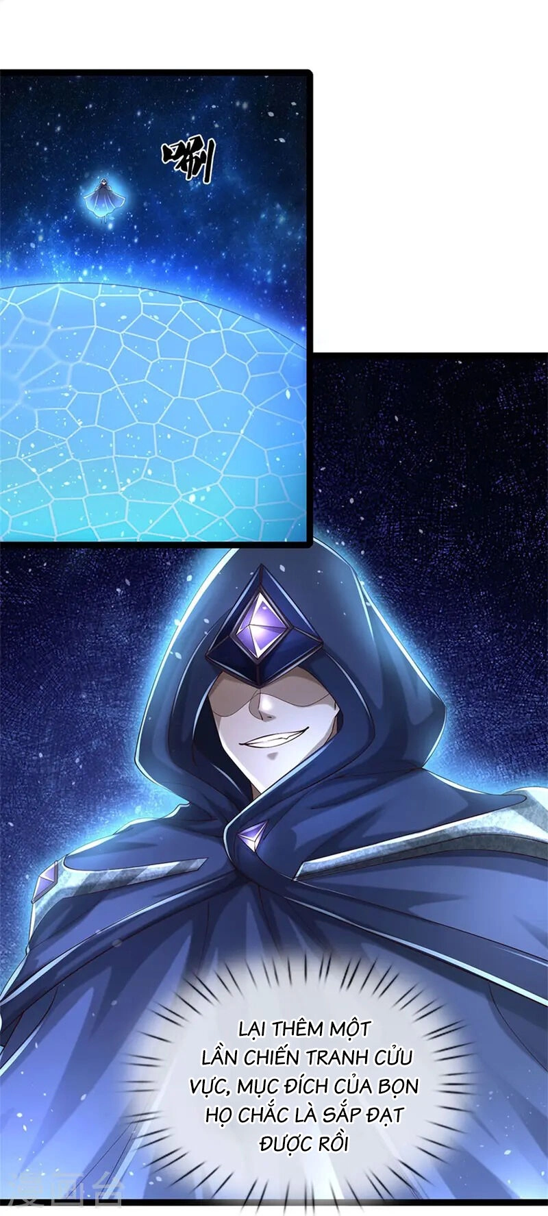 Nghịch Thiên Kiếm Thần Chapter 617 - 7